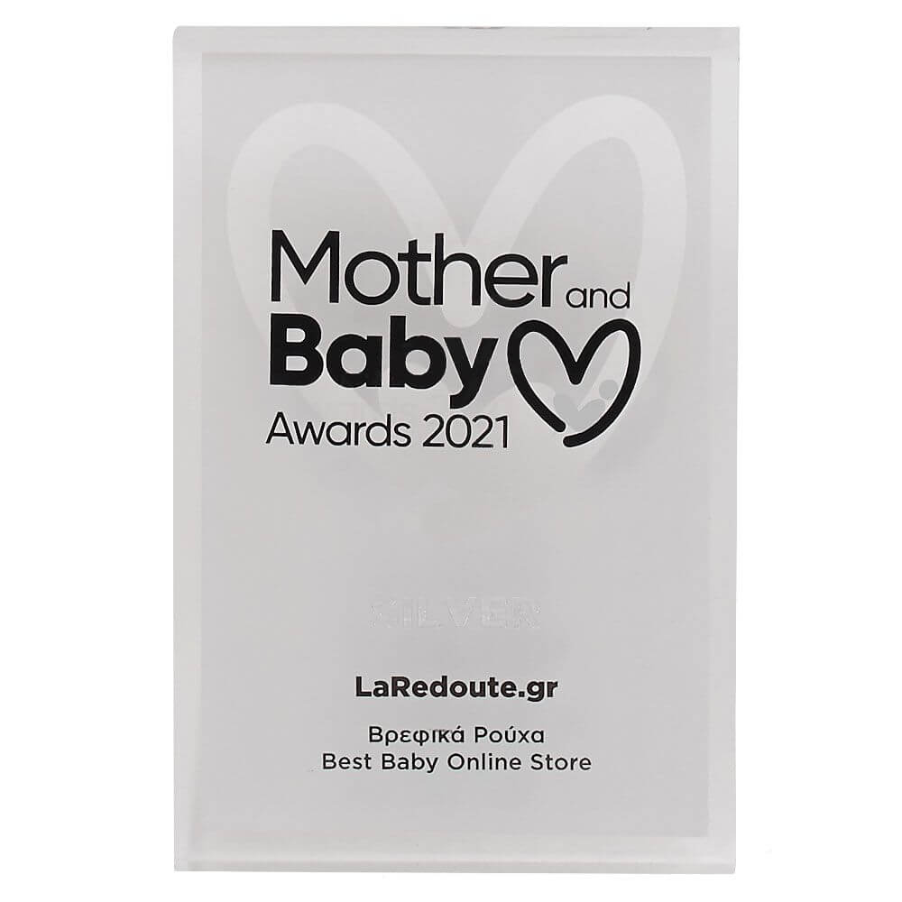 Best Baby Online Store 2021